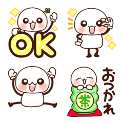 [LINE絵文字] めっちゃ動く棒人間 ふわまる絵文字の画像