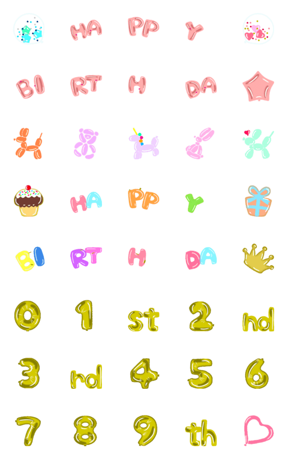 [LINE絵文字]【動く】バルーンショップ Birthday ver.の画像一覧