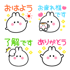 [LINE絵文字] もっちもっちうさちゃん♡静止版☺︎の画像