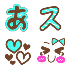 [LINE絵文字] チョコミント ひらがな＆カタカナ♡の画像