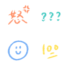 [LINE絵文字] 明るい パステル ♥ 絵文字の画像