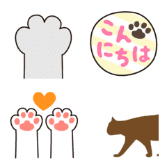 [LINE絵文字] ▶︎動く！猫の手の絵文字の画像