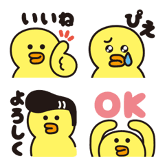 [LINE絵文字] 毎日使えるサリーのひとこと絵文字の画像