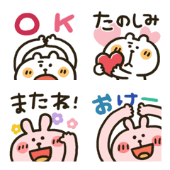 [LINE絵文字] くまぴ＆うさぴ★文字入りカラフルの画像