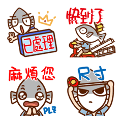 [LINE絵文字] Fish with curtainsの画像