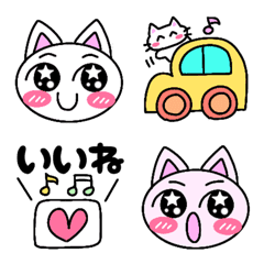 [LINE絵文字] 星キラキラねこ♡の画像