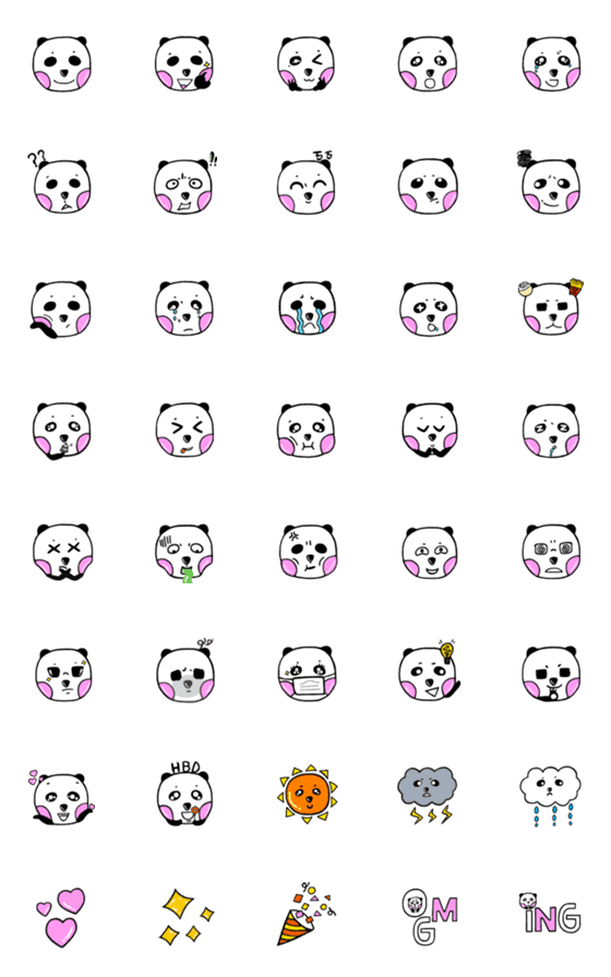[LINE絵文字]Panda QFace revisedの画像一覧