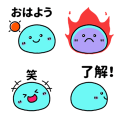 [LINE絵文字] 動く！毎日使える★まるぼーいの画像