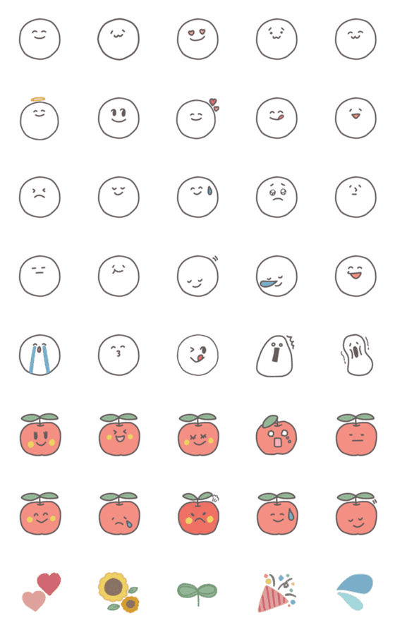 [LINE絵文字]ゆる絵文字 その2の画像一覧