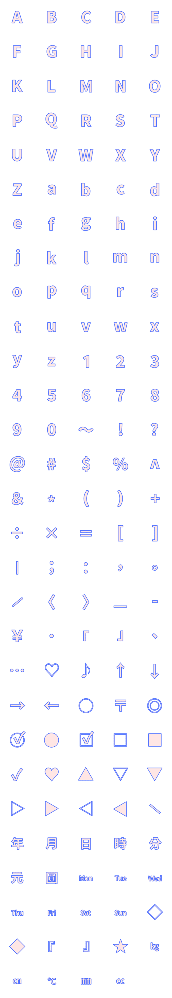 [LINE絵文字]QxQ 青 ピンク ALVA  ♥ ABC 123 英語 数字の画像一覧