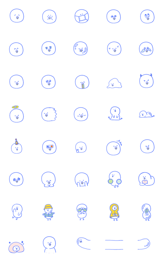[LINE絵文字]ALVA ♥ 毎日 大人可愛い絵文字の画像一覧