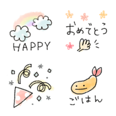 [LINE絵文字] ▶動く▶*。使いやすい♪大人可愛い絵文字の画像