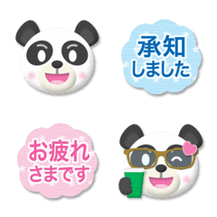 [LINE絵文字] 使いやすい パンダと敬語の吹き出し 絵文字の画像