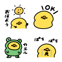 [LINE絵文字] 使いやすいへんてこなヒヨコの画像