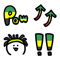 [LINE絵文字] レゲ絵文字。4の画像