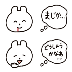 [LINE絵文字] 心の中が漏れがちなうさぎのコニーの画像