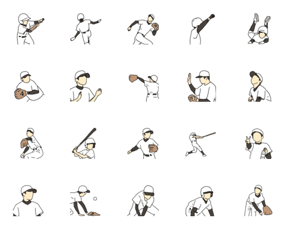 [LINE絵文字]野球少年～チームカラー Ver.黒、白～の画像一覧