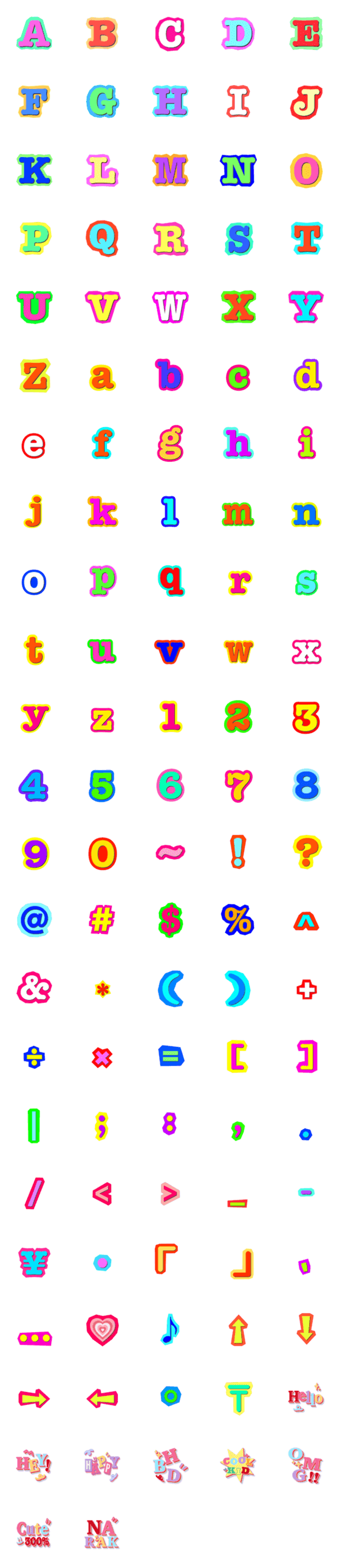[LINE絵文字]cute alphabet, Y2KY2JAIの画像一覧