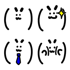 [LINE絵文字] 使いやすそうな絵文字。18の画像