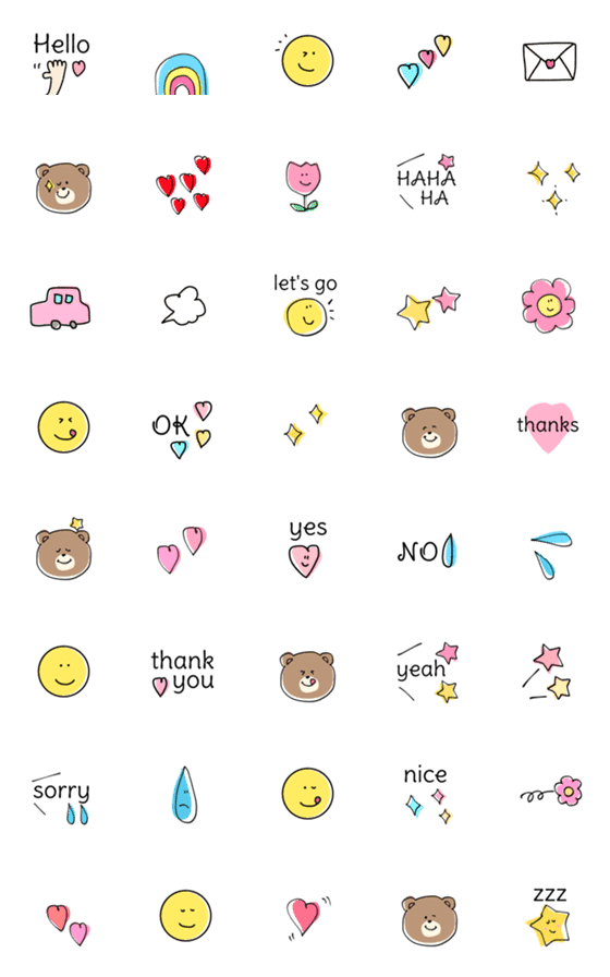[LINE絵文字]毎日さらっと使える絵文字の画像一覧