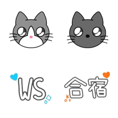 [LINE絵文字] ジュガの画像