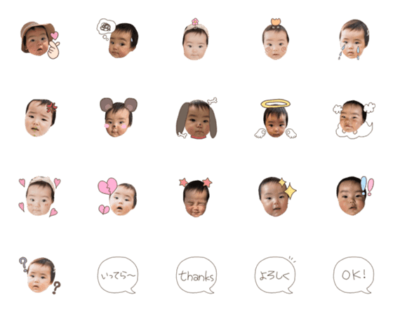 [LINE絵文字]wagako emoji！の画像一覧