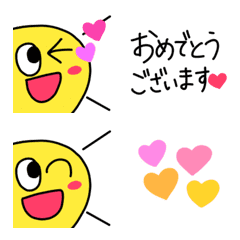 [LINE絵文字] 動く▶︎つながるニコちゃん。敬語の画像