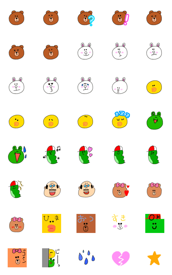 [LINE絵文字]ぶさかわなブラウン＆仲間たちの画像一覧