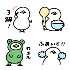 [LINE絵文字] へんてこなアヒルの絵文字④の画像