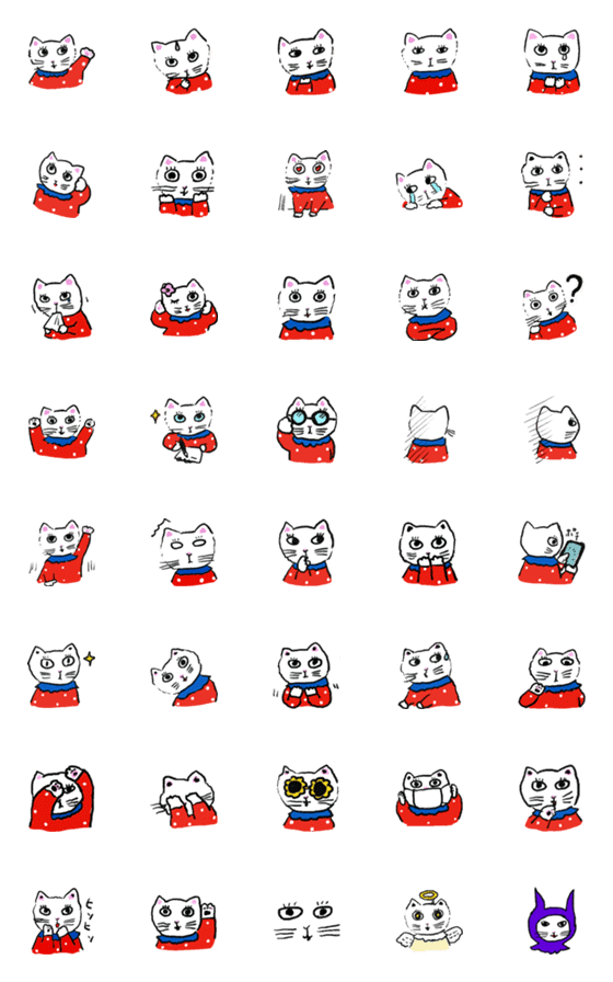 [LINE絵文字]しろねことおしゃべり絵文字の画像一覧