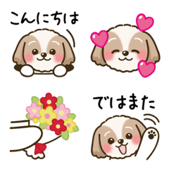 [LINE絵文字] 可愛いシーズー犬の毎日絵文字の画像