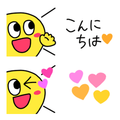 ◯つながるニコちゃん敬語◯の絵文字メイン画像