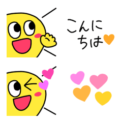 [LINE絵文字] ◯つながるニコちゃん敬語◯の画像