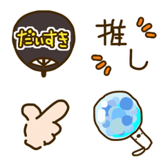 [LINE絵文字] 福こいこい！推し活応援！推し色えもじ その2の画像