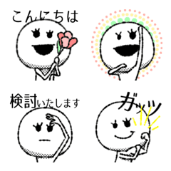 [LINE絵文字] 動くポップな顔絵文字⭐︎上半身編③の画像