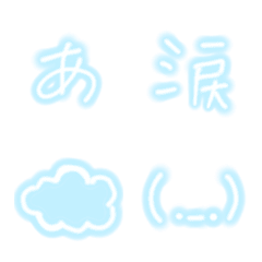 [LINE絵文字] 水色の涙〜201個の画像