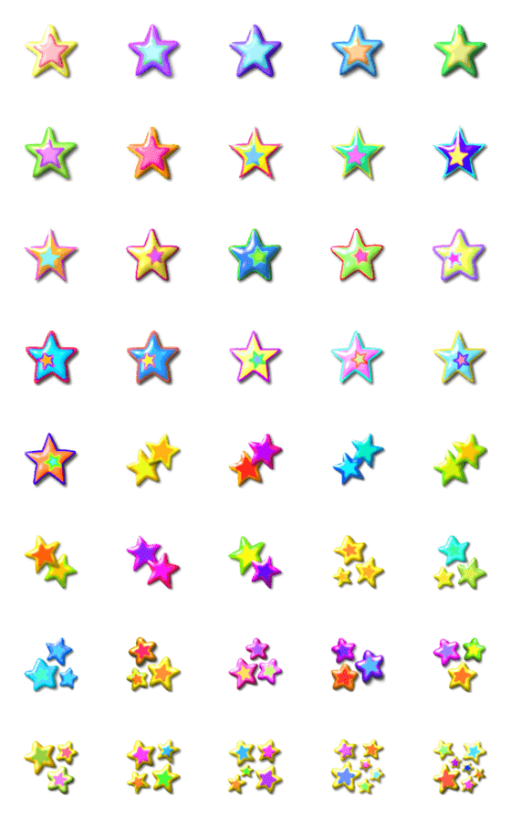 [LINE絵文字]●ぷっくり ⭐️ 星づくし 10  ※星柄(2)の画像一覧