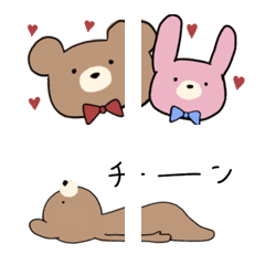 [LINE絵文字] ucaの画像