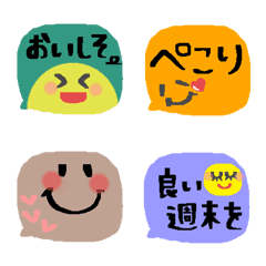 [LINE絵文字] あいさつ×吹き出し6の画像