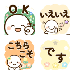 [LINE絵文字] シンプル顔文字 花カフェ《デカ文字入り》の画像