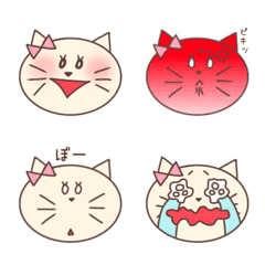 [LINE絵文字] ♡にゃんにゃん♡ねこの画像