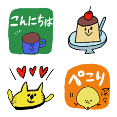 [LINE絵文字] ＊絵本風な動物達のご挨拶絵文字＊の画像