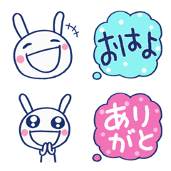 [LINE絵文字] あいさつ☆ほぼ白うさぎ絵文字の画像