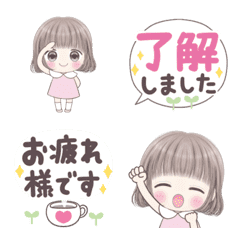 [LINE絵文字] ▶︎動く【ハートをあげるっ♡】 敬語＆丁寧の画像