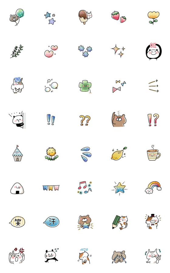 [LINE絵文字]ふかふか★毎日使える絵文字の画像一覧