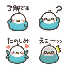 [LINE絵文字] 定番かわいい♡もちもちインコ【文字あり】の画像