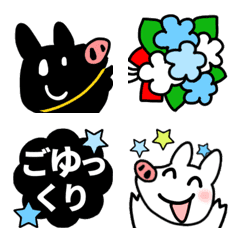 [LINE絵文字] 白ブタ黒ブタの可愛いほんわか癒し絵文字の画像