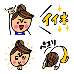 [LINE絵文字] ザ・お団子ヘアママ絵文字集の画像