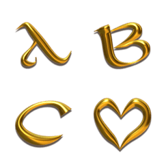 ザ☆ゴールデンカリグラフィー3 アンシャルの絵文字メイン画像