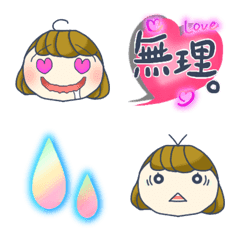 略語絵文字2の絵文字メイン画像